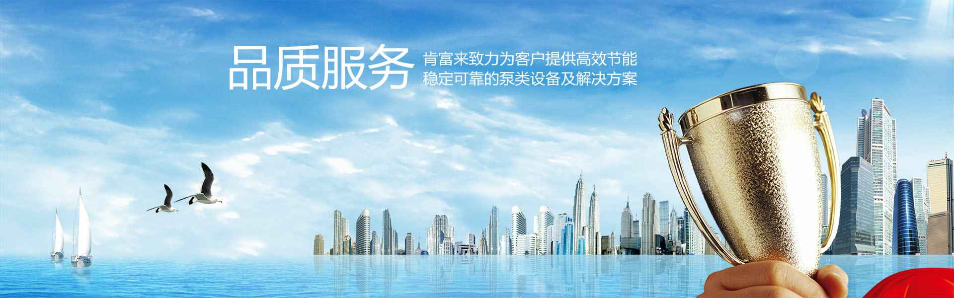 合肥宇涛产业园区管理有限公司
