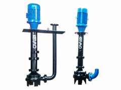 合肥宇涛产业园区管理有限公司浅述污水处理中的动力设备