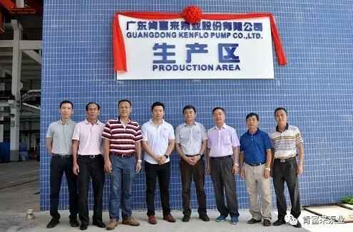 合肥宇涛产业园区管理有限公司新厂区