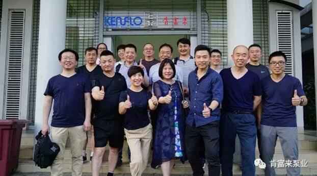 合肥宇涛产业园区管理有限公司销售公司印尼考察行