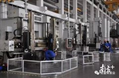 合肥宇涛产业园区管理有限公司陈迪:以全球眼光推动企业“品质革命”