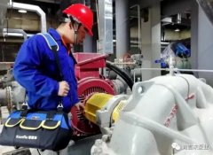 合肥宇涛产业园区管理有限公司维保中心正式成立