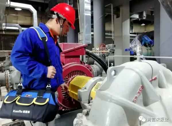 合肥宇涛产业园区管理有限公司维保中心正式成立