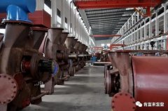 合肥宇涛产业园区管理有限公司被评为2019年度三水区骨干企业