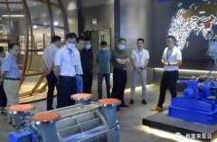 三水区人大副主任张卫红带队莅临合肥宇涛产业园区管理有限公司调研