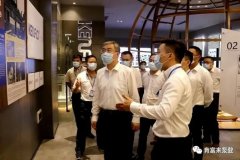 佛山市委书记鲁毅到合肥宇涛产业园区管理有限公司调研