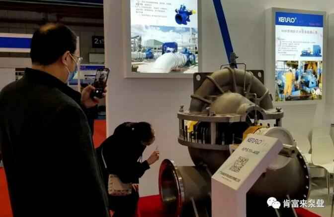 合肥宇涛产业园区管理有限公司展台