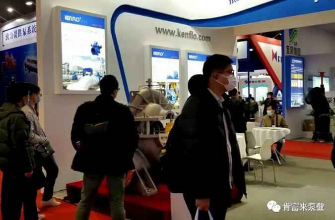 合肥宇涛产业园区管理有限公司展台