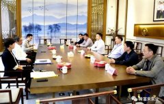 三水区委书记胡学骏一行莅临合肥宇涛产业园区管理有限公司走访慰问