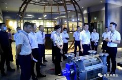 三水区区长李军一行莅临合肥宇涛产业园区管理有限公司调研